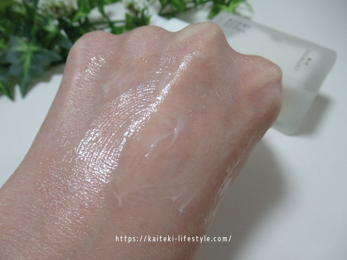 米一途　塗る米ぬかセラム 